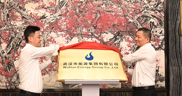 亚洲必赢·bwin(中国唯一)官方网站