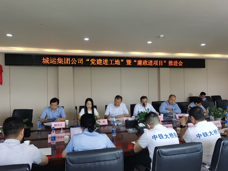 亚洲必赢·bwin(中国唯一)官方网站