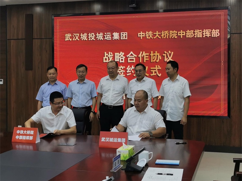 亚洲必赢·bwin(中国唯一)官方网站