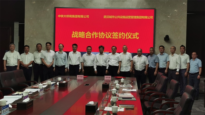 亚洲必赢·bwin(中国唯一)官方网站