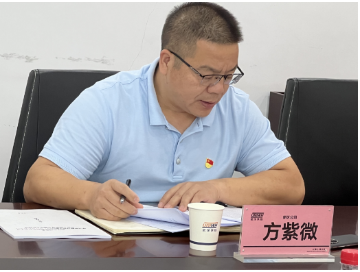 亚洲必赢·bwin(中国唯一)官方网站