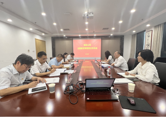 亚洲必赢·bwin(中国唯一)官方网站