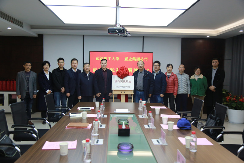 亚洲必赢·bwin(中国唯一)官方网站