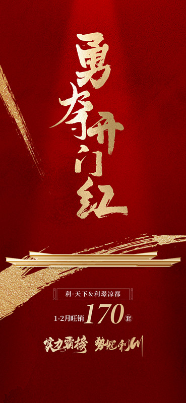 亚洲必赢·bwin(中国唯一)官方网站