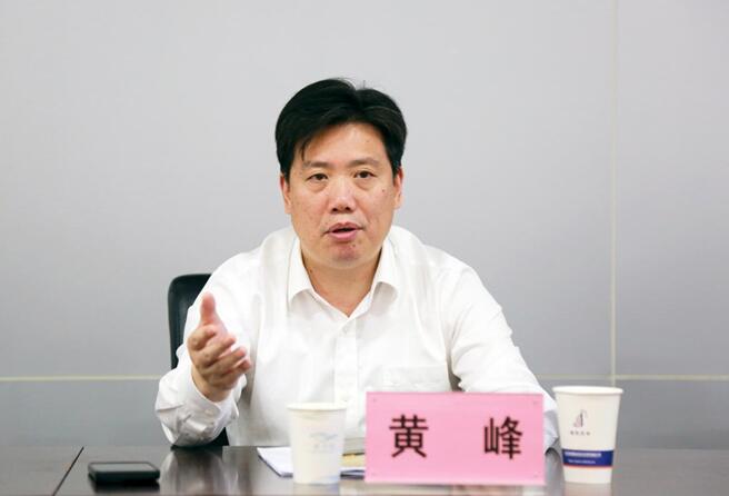 亚洲必赢·bwin(中国唯一)官方网站