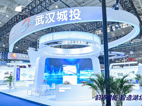 亚洲必赢·bwin(中国唯一)官方网站