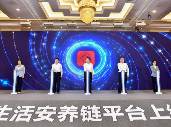 亚洲必赢·bwin(中国唯一)官方网站