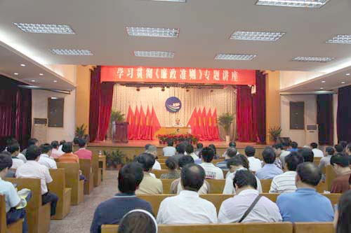 亚洲必赢·bwin(中国唯一)官方网站