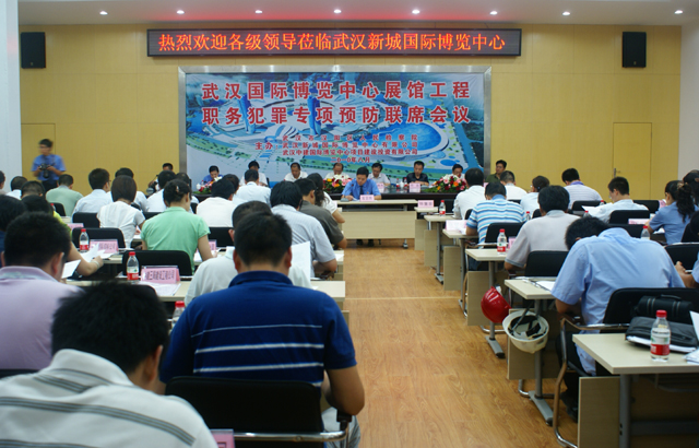 亚洲必赢·bwin(中国唯一)官方网站