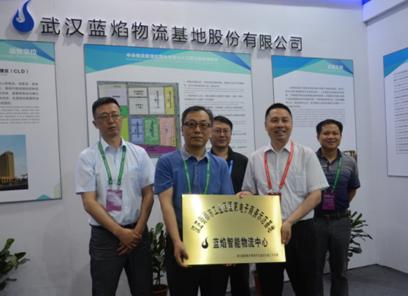 亚洲必赢·bwin(中国唯一)官方网站