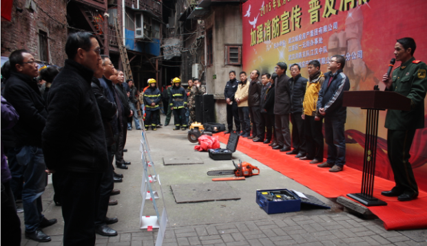 亚洲必赢·bwin(中国唯一)官方网站