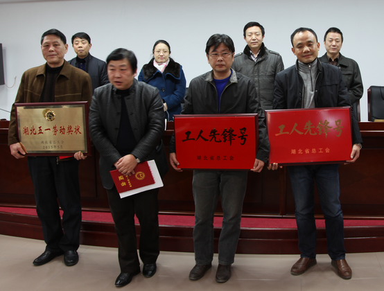 亚洲必赢·bwin(中国唯一)官方网站