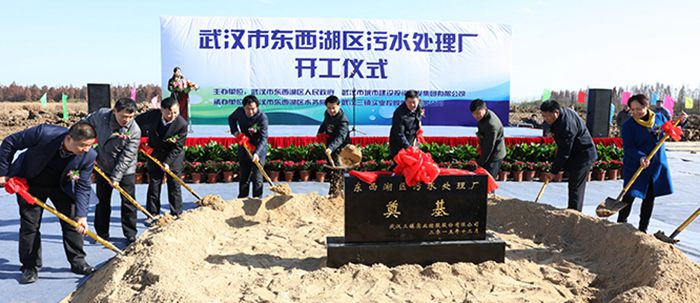 亚洲必赢·bwin(中国唯一)官方网站