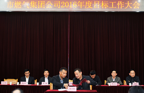 亚洲必赢·bwin(中国唯一)官方网站