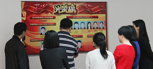 亚洲必赢·bwin(中国唯一)官方网站