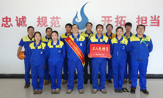 亚洲必赢·bwin(中国唯一)官方网站