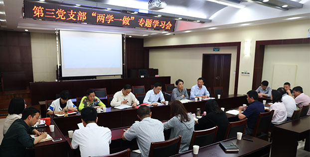 亚洲必赢·bwin(中国唯一)官方网站