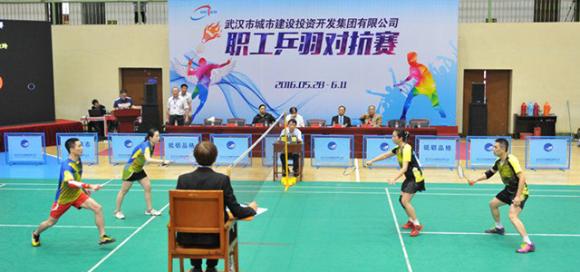 亚洲必赢·bwin(中国唯一)官方网站