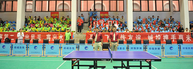 亚洲必赢·bwin(中国唯一)官方网站