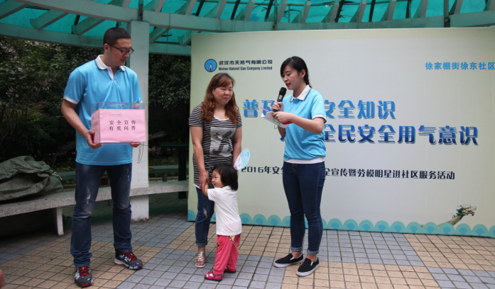 亚洲必赢·bwin(中国唯一)官方网站