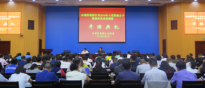 亚洲必赢·bwin(中国唯一)官方网站