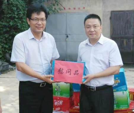 亚洲必赢·bwin(中国唯一)官方网站