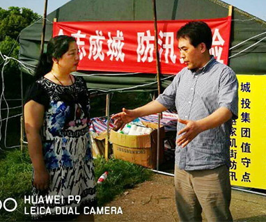 亚洲必赢·bwin(中国唯一)官方网站