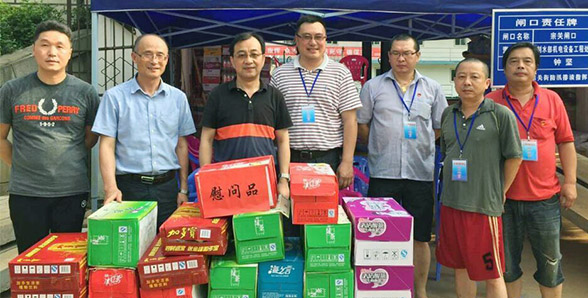 亚洲必赢·bwin(中国唯一)官方网站