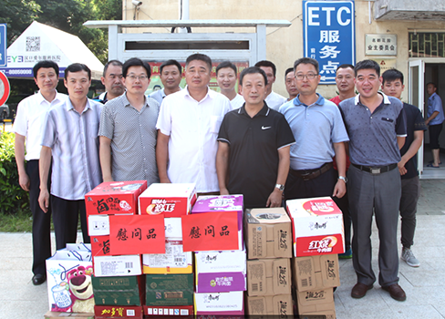 亚洲必赢·bwin(中国唯一)官方网站