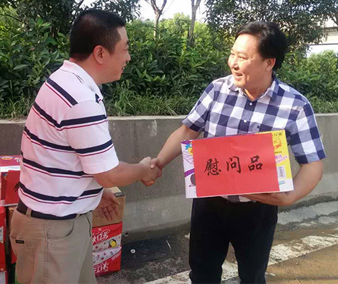 亚洲必赢·bwin(中国唯一)官方网站