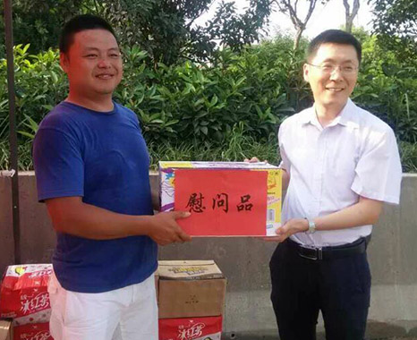 亚洲必赢·bwin(中国唯一)官方网站