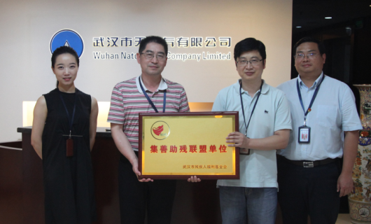 亚洲必赢·bwin(中国唯一)官方网站