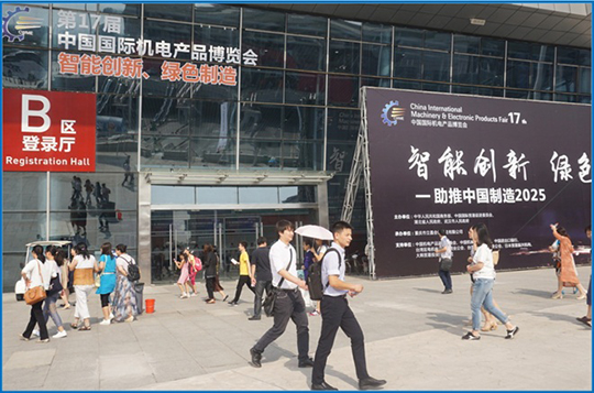 亚洲必赢·bwin(中国唯一)官方网站