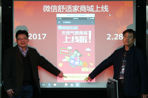 亚洲必赢·bwin(中国唯一)官方网站