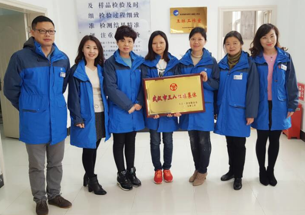 亚洲必赢·bwin(中国唯一)官方网站