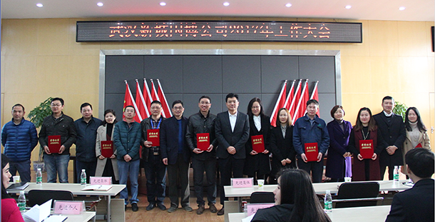 亚洲必赢·bwin(中国唯一)官方网站