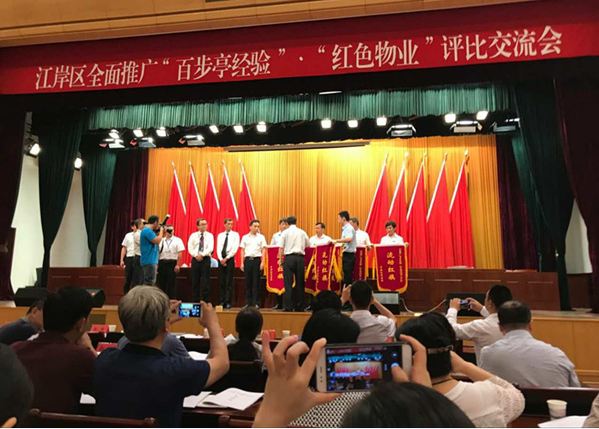 亚洲必赢·bwin(中国唯一)官方网站