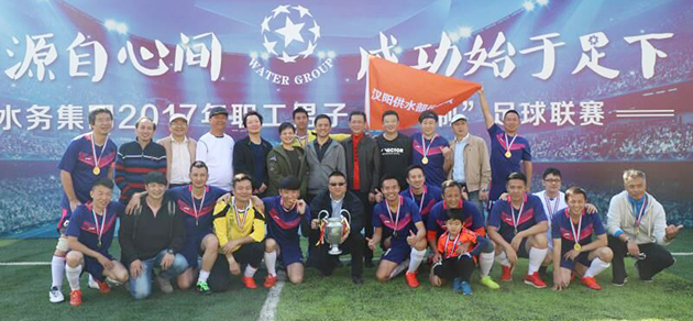 亚洲必赢·bwin(中国唯一)官方网站