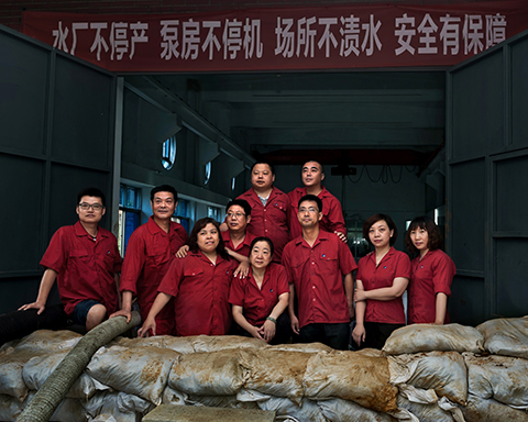 亚洲必赢·bwin(中国唯一)官方网站