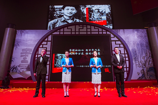 亚洲必赢·bwin(中国唯一)官方网站