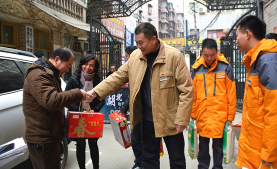 亚洲必赢·bwin(中国唯一)官方网站