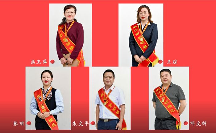 亚洲必赢·bwin(中国唯一)官方网站