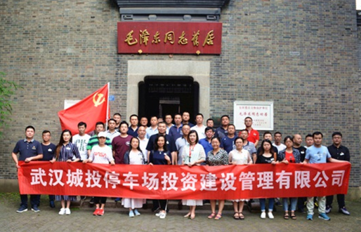 亚洲必赢·bwin(中国唯一)官方网站