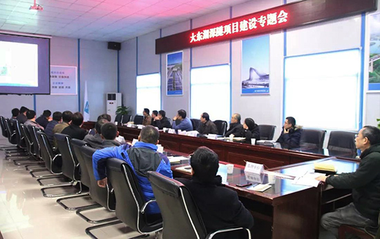 亚洲必赢·bwin(中国唯一)官方网站