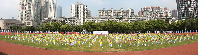 亚洲必赢·bwin(中国唯一)官方网站