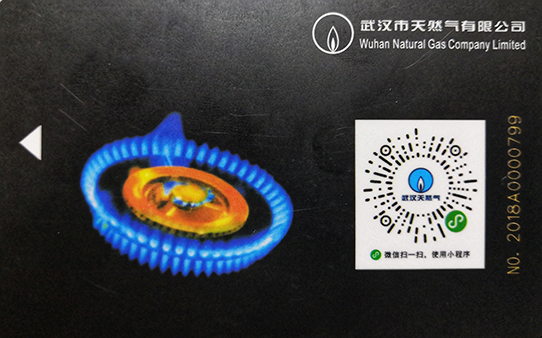 亚洲必赢·bwin(中国唯一)官方网站