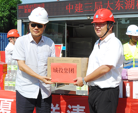 亚洲必赢·bwin(中国唯一)官方网站