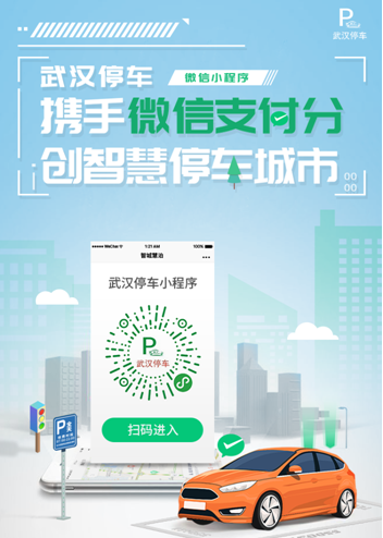 亚洲必赢·bwin(中国唯一)官方网站