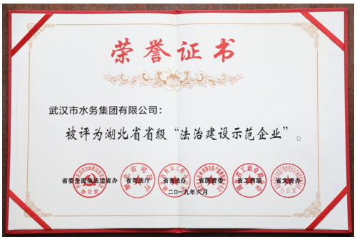 亚洲必赢·bwin(中国唯一)官方网站