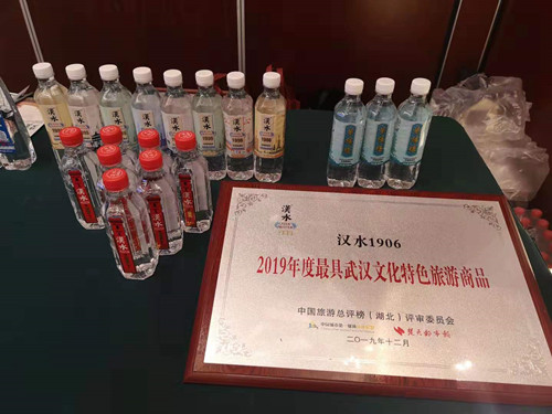 亚洲必赢·bwin(中国唯一)官方网站